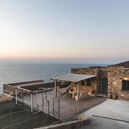 “Blue view” uphill 度假居 Naxos City